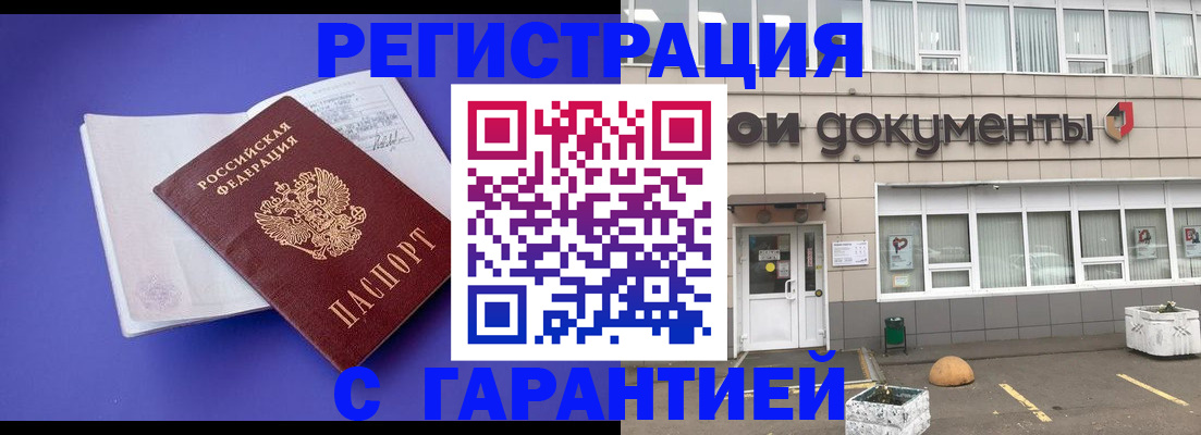 форма 3 в Губкине